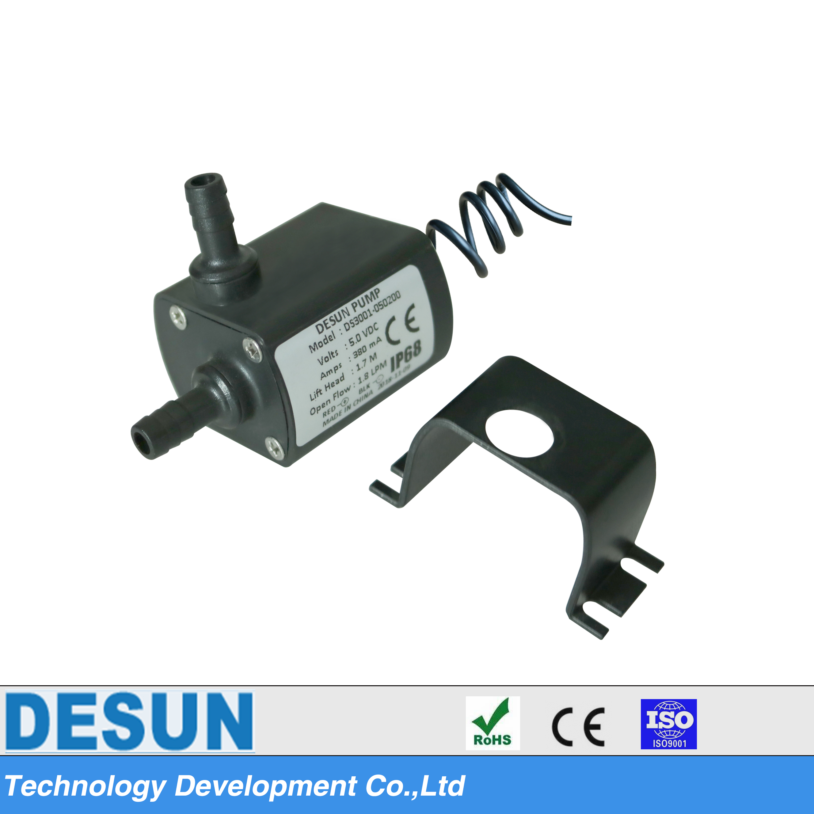 无刷直流水泵的应用有哪些？