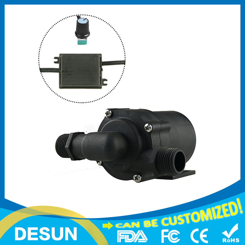 Three-phase speed regulating water circulation mini pump DS5002